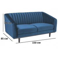 Диван SIGNAL ASPREY 2 VELVET Bluvel86 купить в Минске